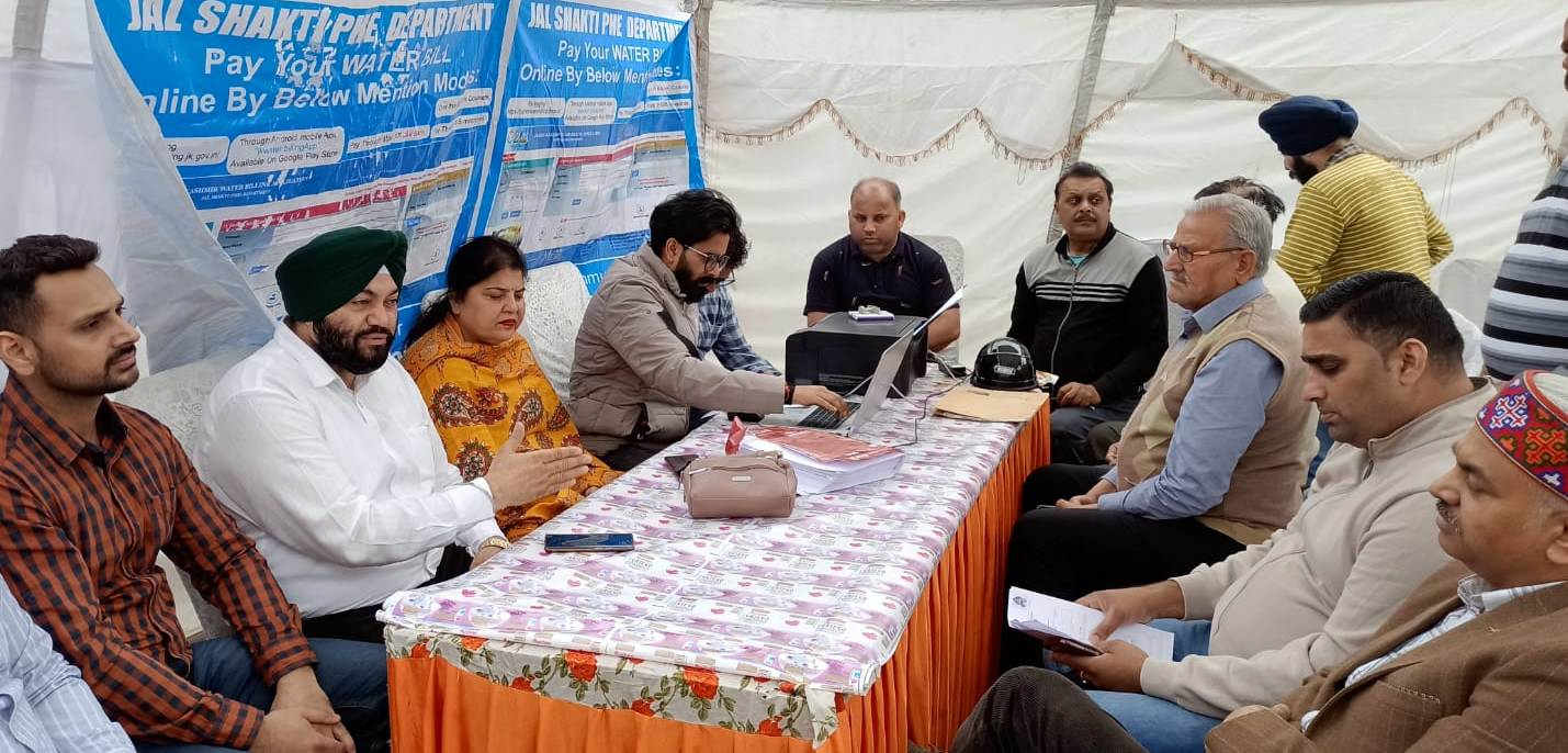 Jammu Residents Urged to Pay Outstanding Water Bills.webp Jammu Residents Urged to Pay Outstanding Water Bills.webp