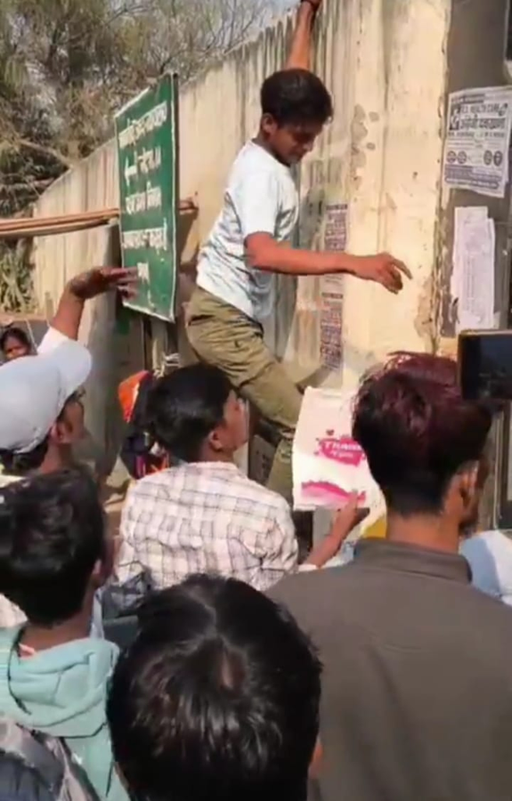 Chaos at Bihar Exam Center on First Day of Class 10 Exams