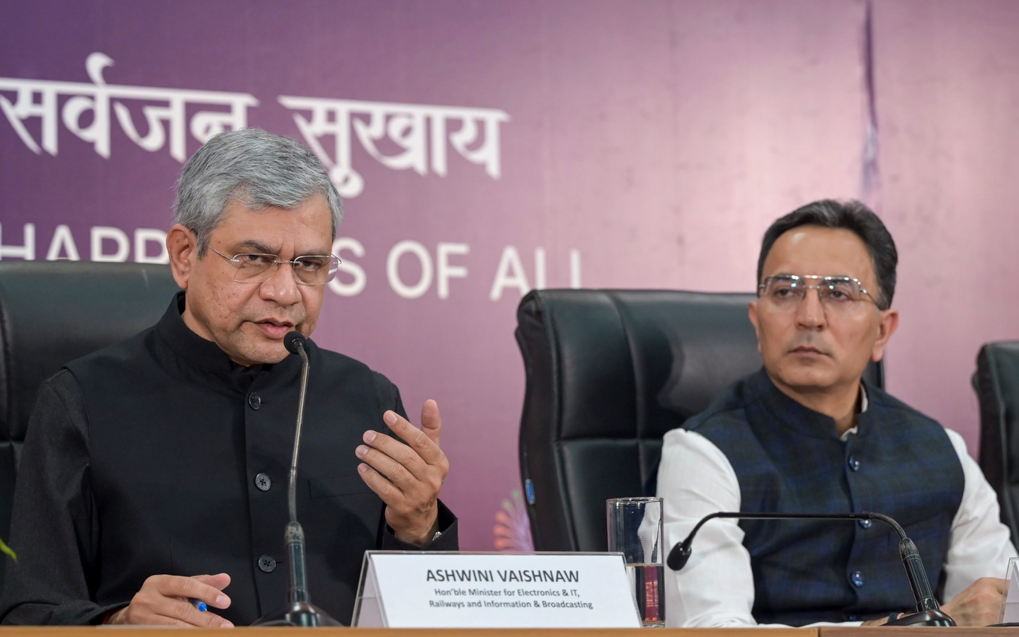 AI Investment and Frameworks: India's Strategy for Public Good.webp