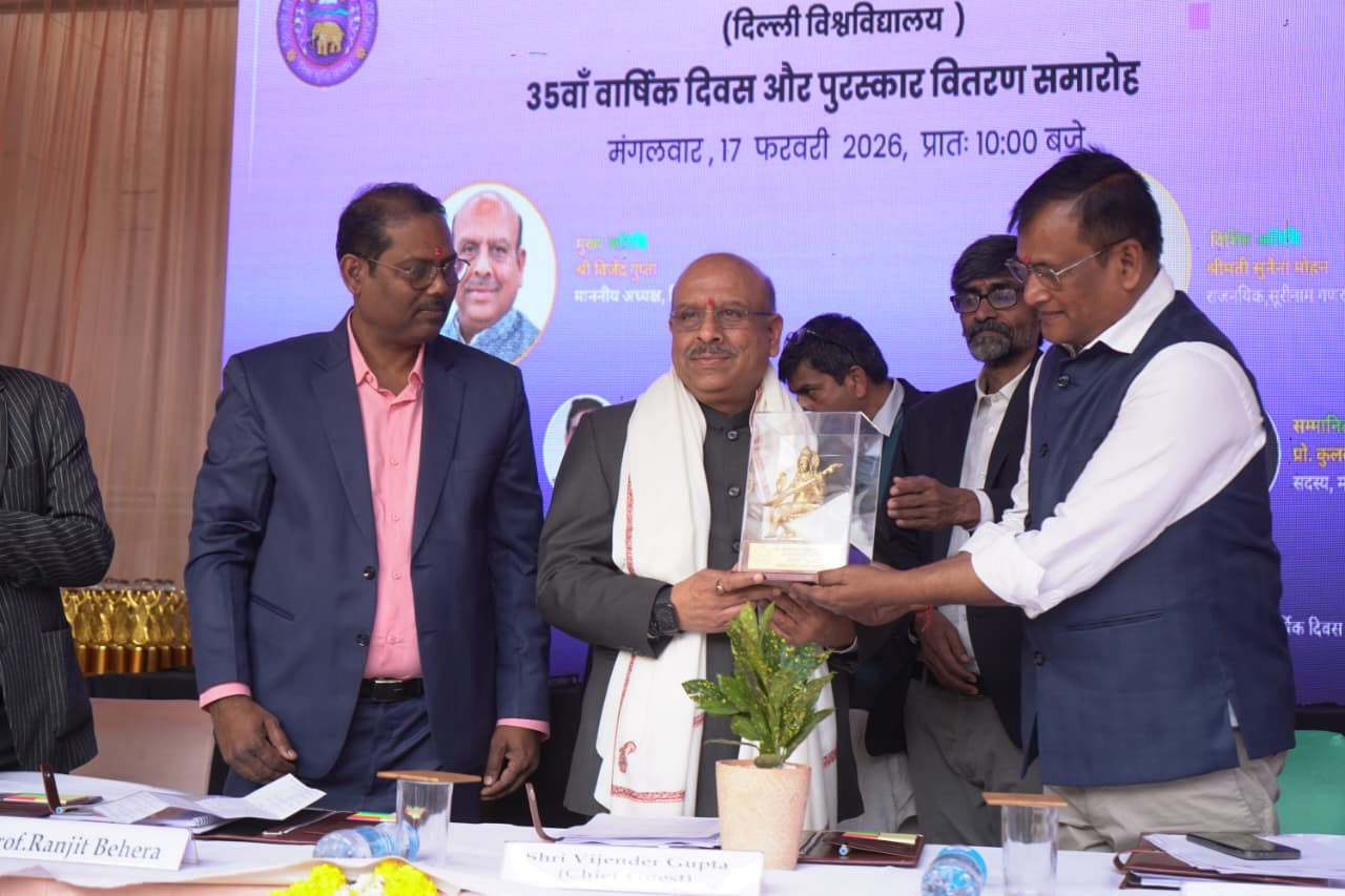 Viksit Bharat Roadmap: Youth Drive India Towards Economic Transformation.webp Viksit Bharat Roadmap: Youth Drive India Towards Economic Transformation.webp