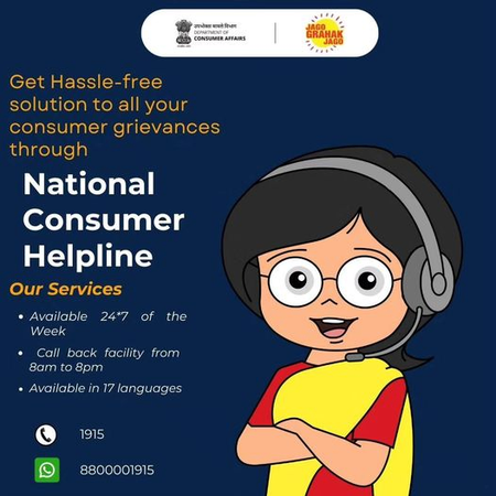 Consumer Grievance Redressal: NCH Drives ₹52 Crore in Refunds Across Sectors.webp Consumer Grievance Redressal: NCH Drives ₹52 Crore in Refunds Across Sectors.webp