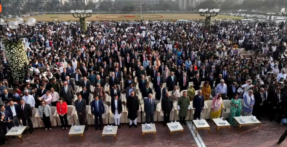 Bangladesh's 13th Parliament Inaugurated with Rahman as PM.webp