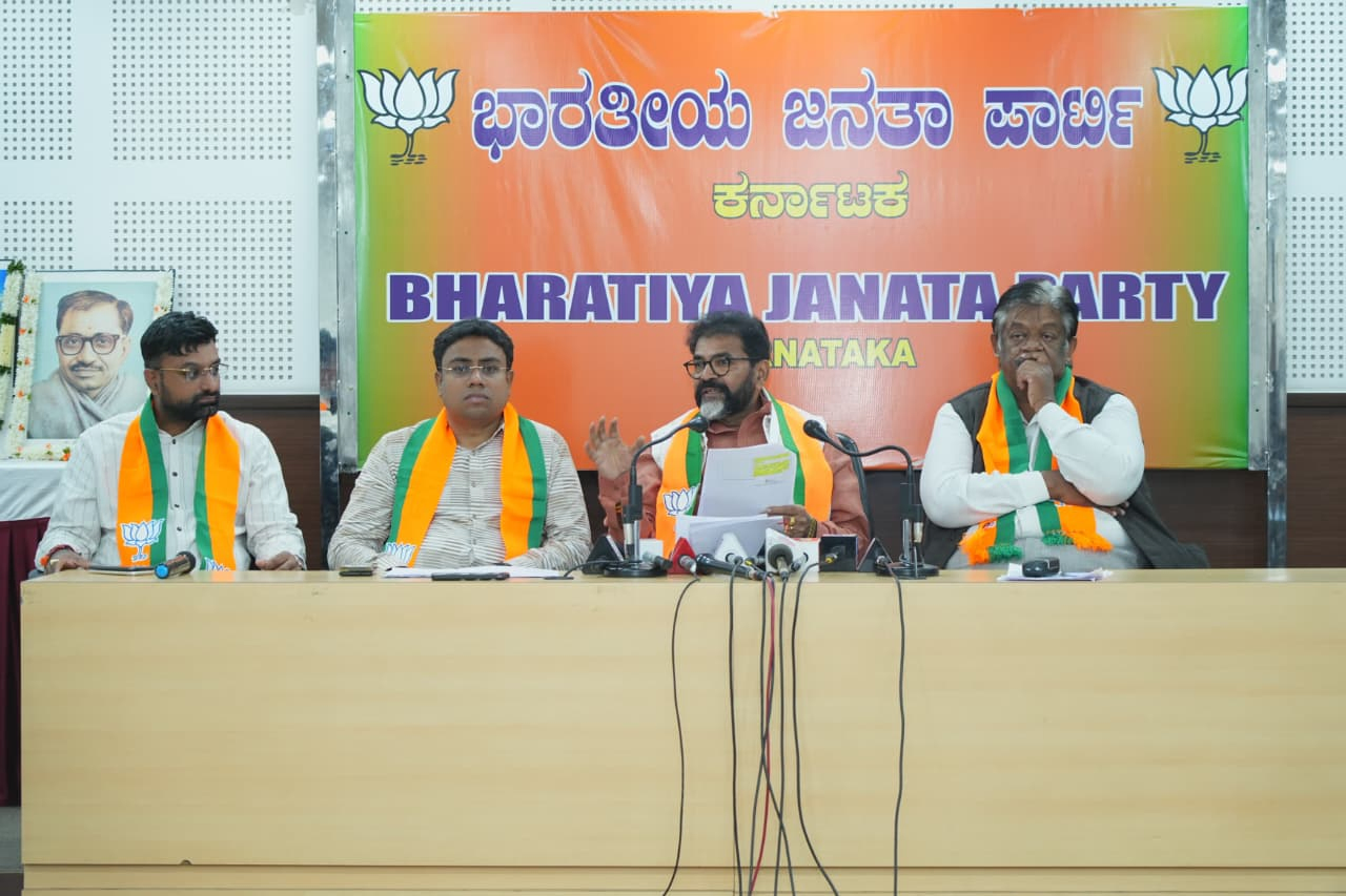 Land Allotment Controversy: BJP Claims Government Misuse.webp Land Allotment Controversy: BJP Claims Government Misuse.webp