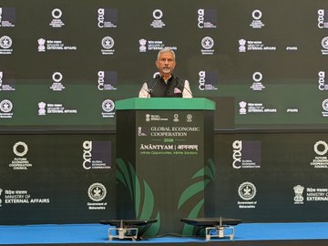 Jaishankar at Global Economic Meet: India's Approach to Uncertainty.webp
