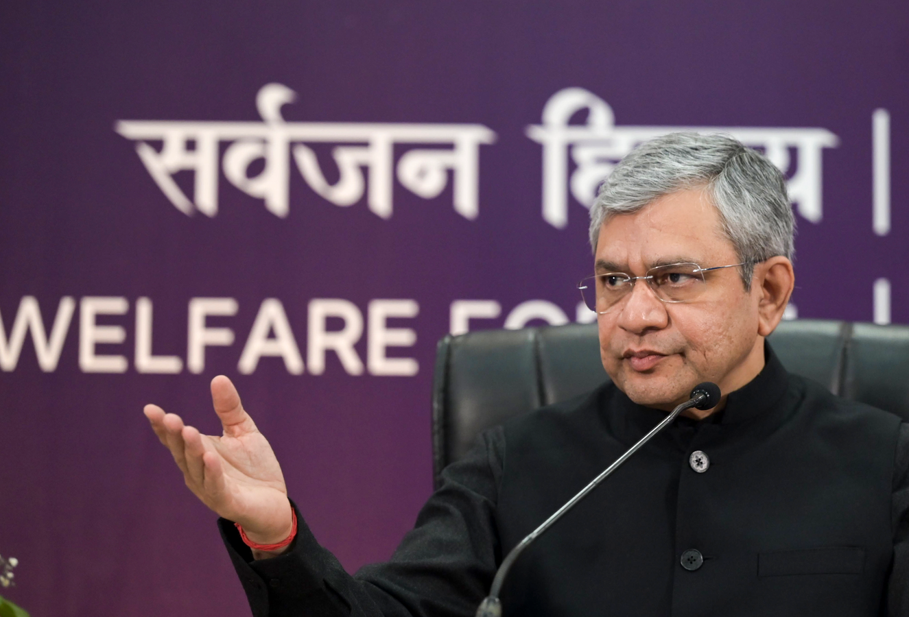 AI's Impact on IT: Government and Industry Collaborate on Talent Development.webp