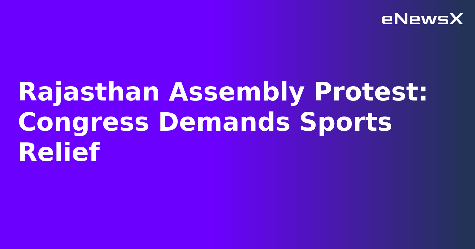 Rajasthan Assembly Protest: Congress Demands Sports Relief.webp Rajasthan Assembly Protest: Congress Demands Sports Relief.webp