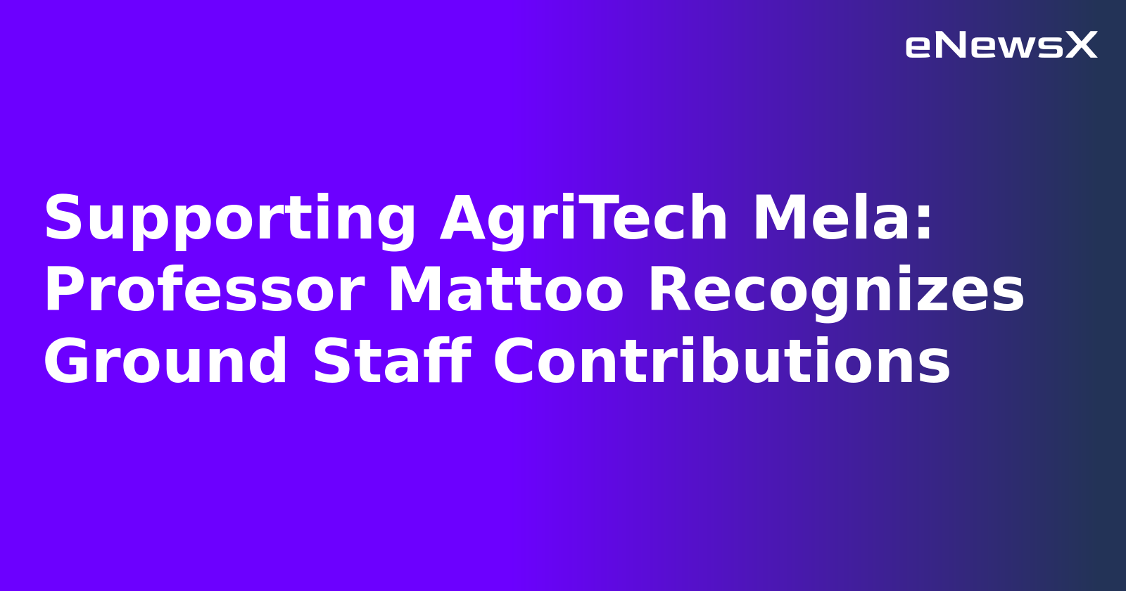 Supporting AgriTech Mela: Professor Mattoo Recognizes Ground Staff Contributions.webp Supporting AgriTech Mela: Professor Mattoo Recognizes Ground Staff Contributions.webp