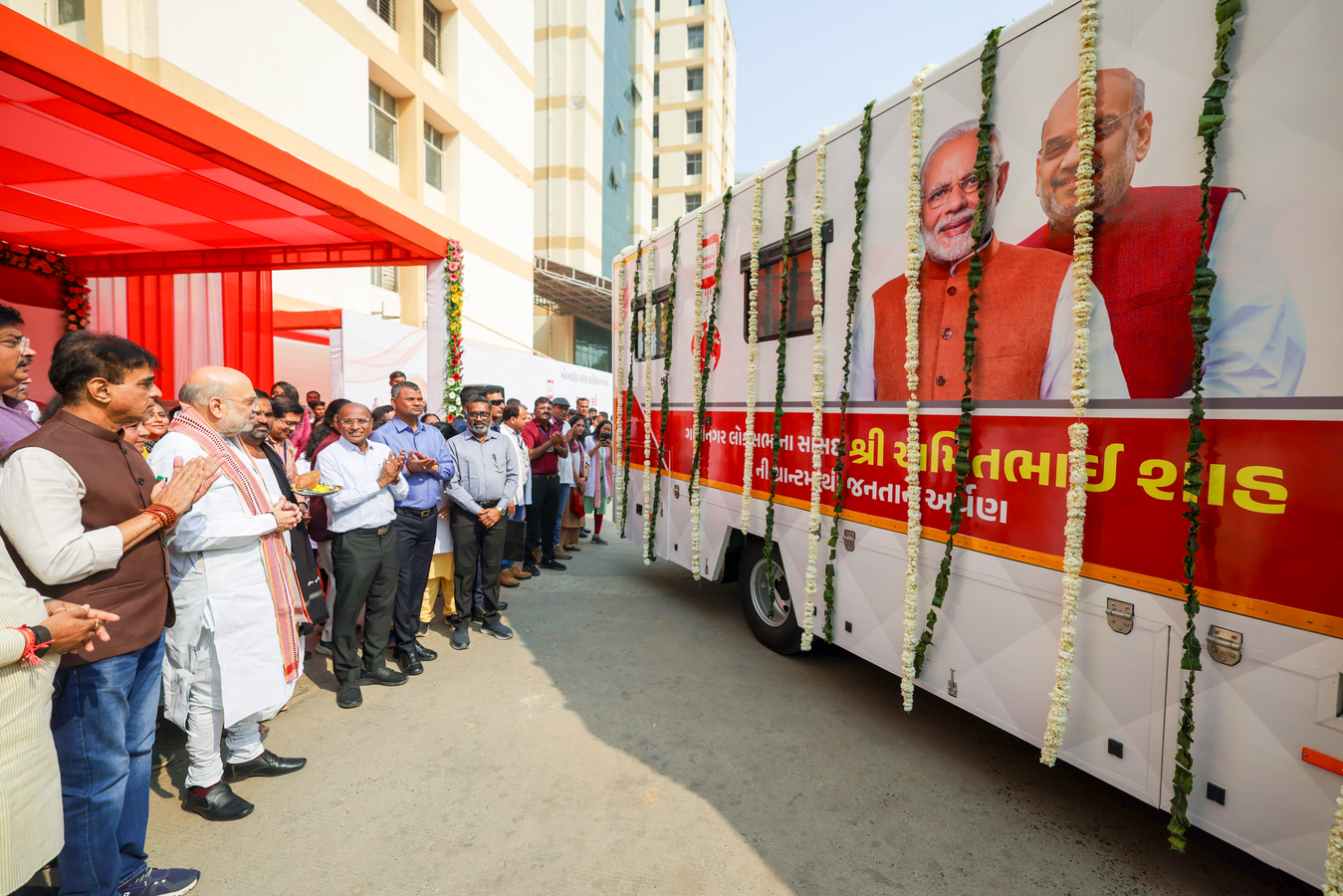 Cooperative Ministers Discuss Rural Economy and Technology.webp