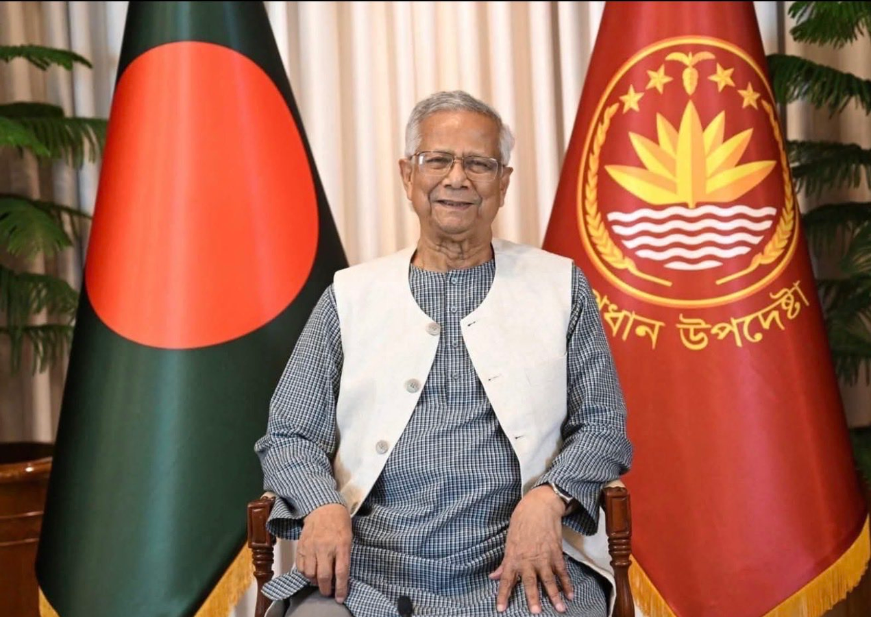 US Trade Agreement Raises Concerns Over Bangladesh's Sovereignty.webp