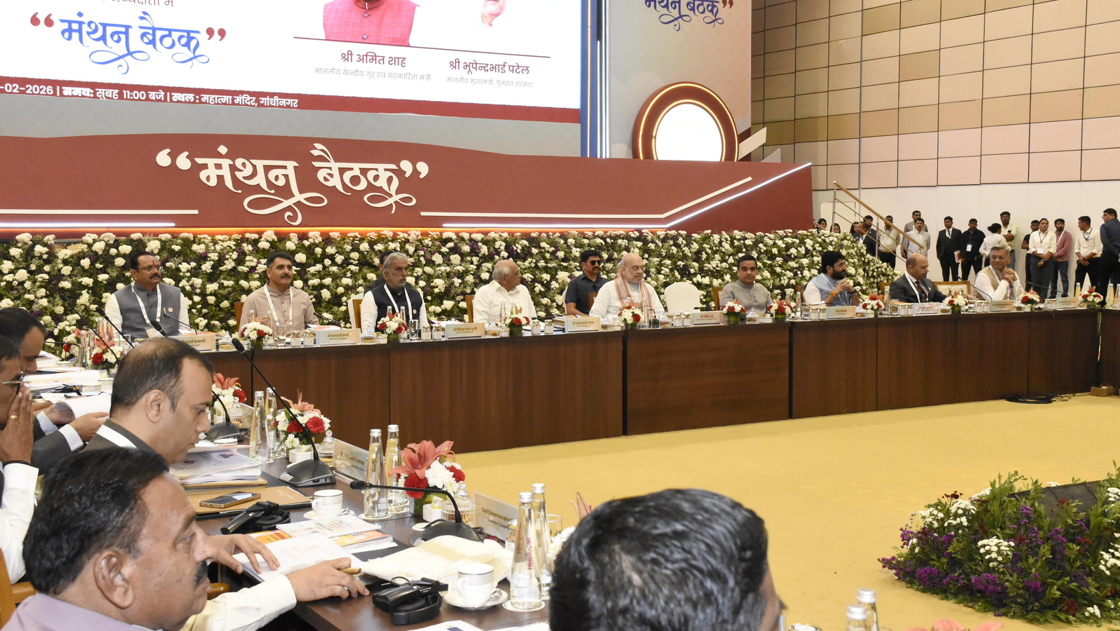 Cooperative Sector Strengthening: Union Minister Shah Unveils New Initiatives.webp