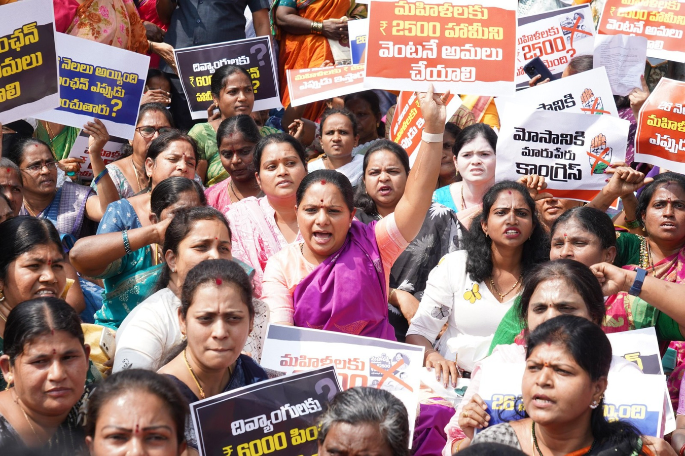 Protest in Telangana: Concerns Raised Over Delayed Government Promises.webp