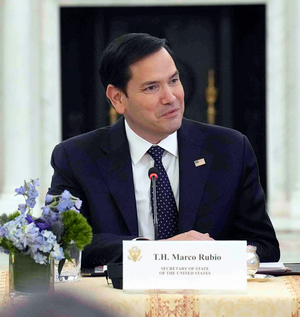 U.S. Secretary Rubio Announces Special Coordinator for Tibetan Issues.webp
