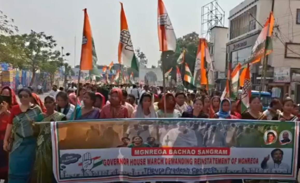Congress Protests Allegations of MGNREGA Dilution in Tripura.webp Congress Protests Allegations of MGNREGA Dilution in Tripura.webp