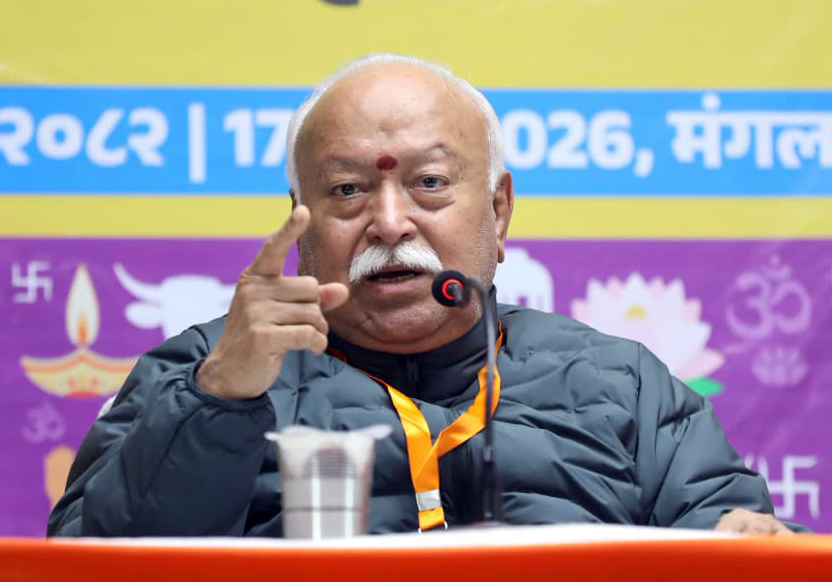 Addressing Population Decline: RSS Chief's Vision for Hindu Society.webp Addressing Population Decline: RSS Chief's Vision for Hindu Society.webp