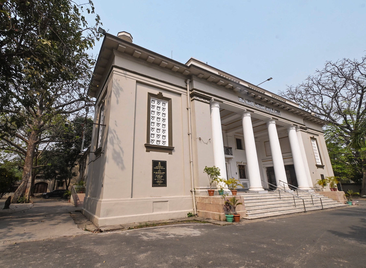 Patna University's Wheeler Senate House Celebrates 100 Years.webp Patna University's Wheeler Senate House Celebrates 100 Years.webp