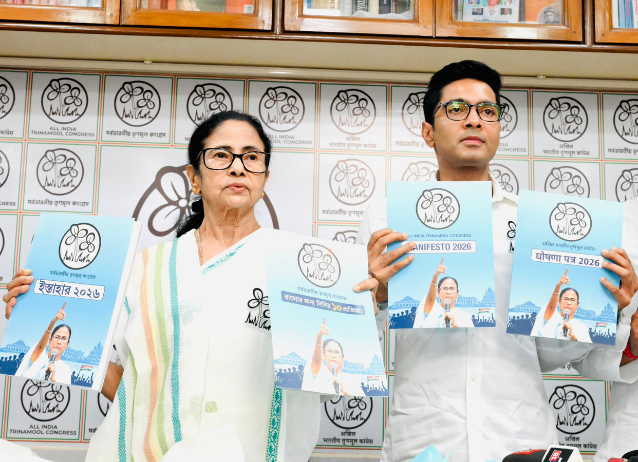 Bengal Assembly Elections: Trinamool Promises Key Welfare Programs.webp