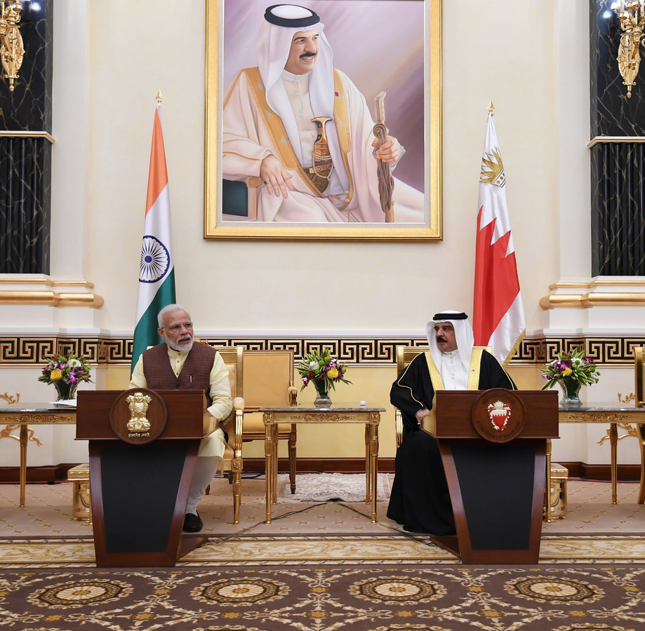 PM Modi Discusses West Asia Conflict with Bahrain King.webp