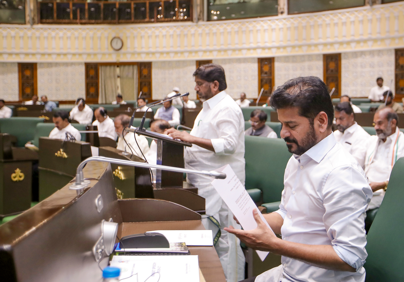 Telangana Budget Prioritizes Development and Welfare.webp