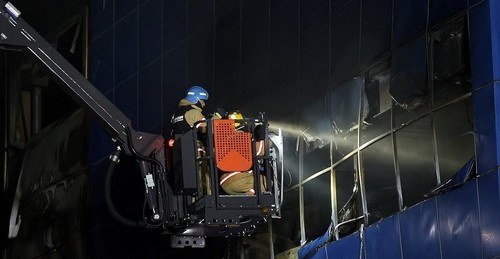 Firefighters Search Daejeon Plant After Fatal Blaze.webp