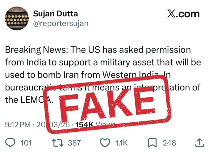 Government Debunks Claims of US Seeking Indian Nod for Iran Strikes.webp Government Debunks Claims of US Seeking Indian Nod for Iran Strikes.webp