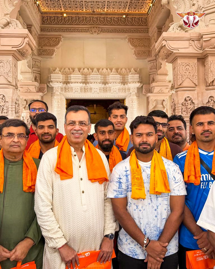 Lucknow Super Giants Seek Blessings Ahead of IPL Season.webp Lucknow Super Giants Seek Blessings Ahead of IPL Season.webp