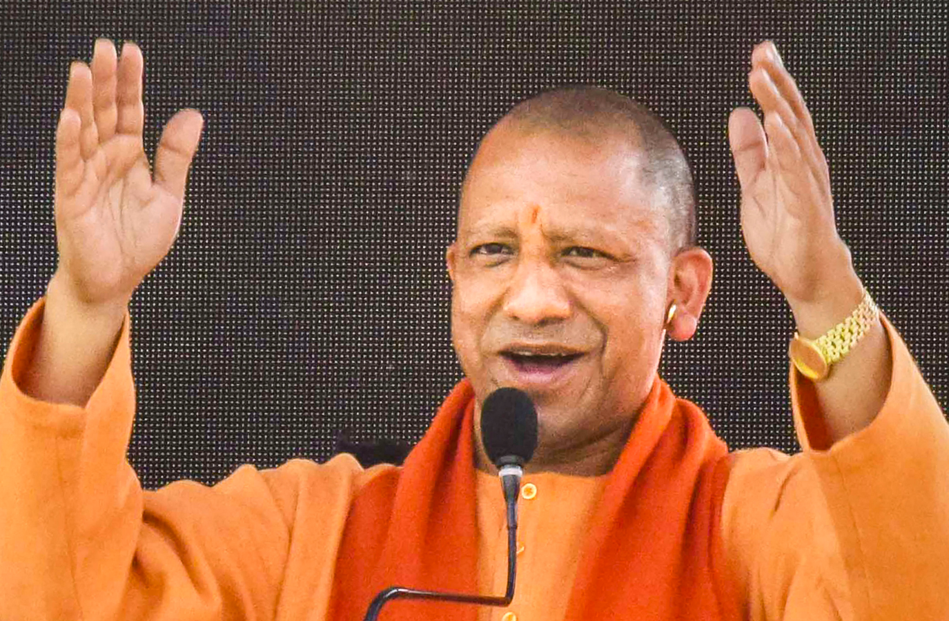 Yogi Adityanath on Forests and Ecological Balance.webp