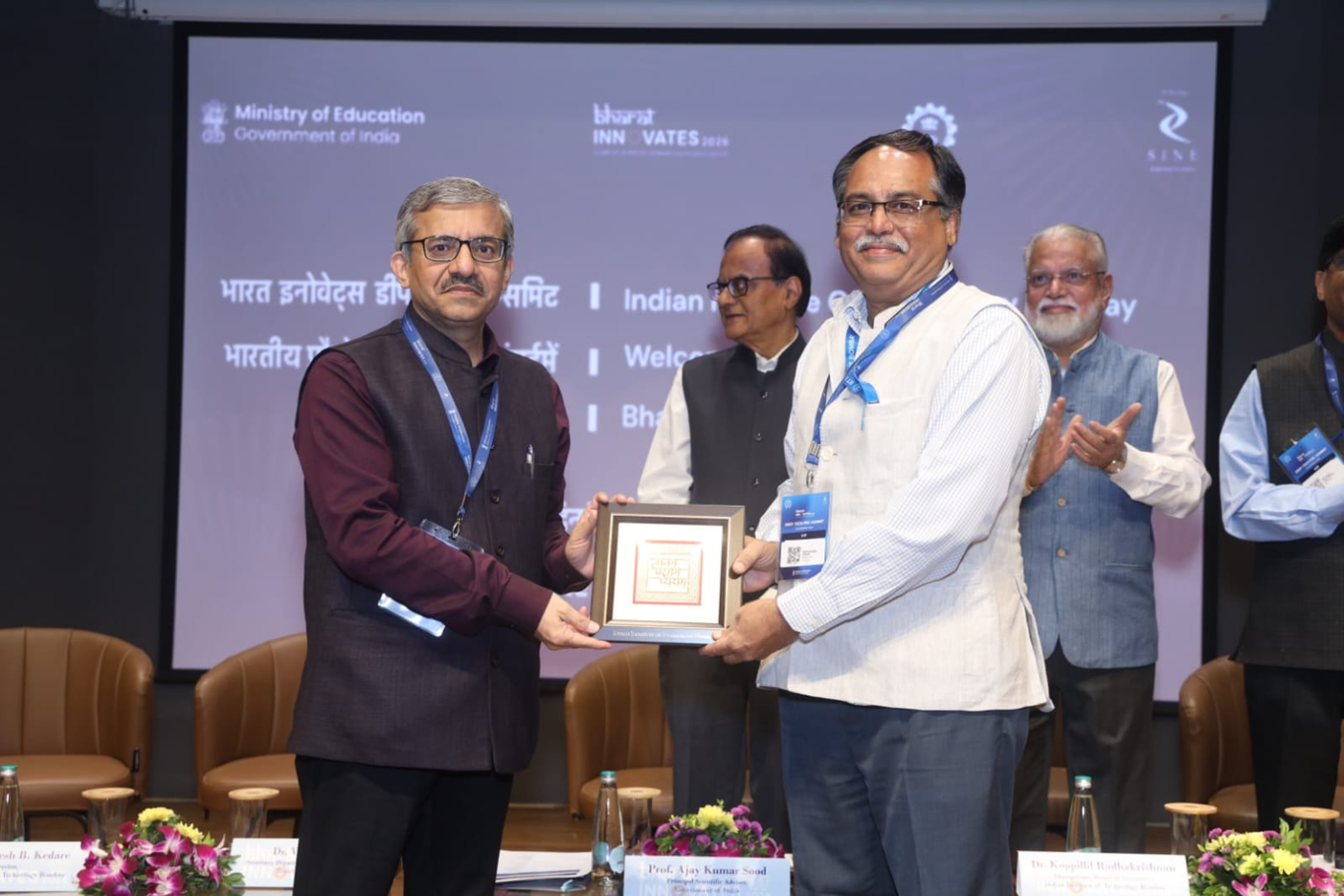 India's Deep-Tech Innovation Ecosystem Gains Momentum.webp