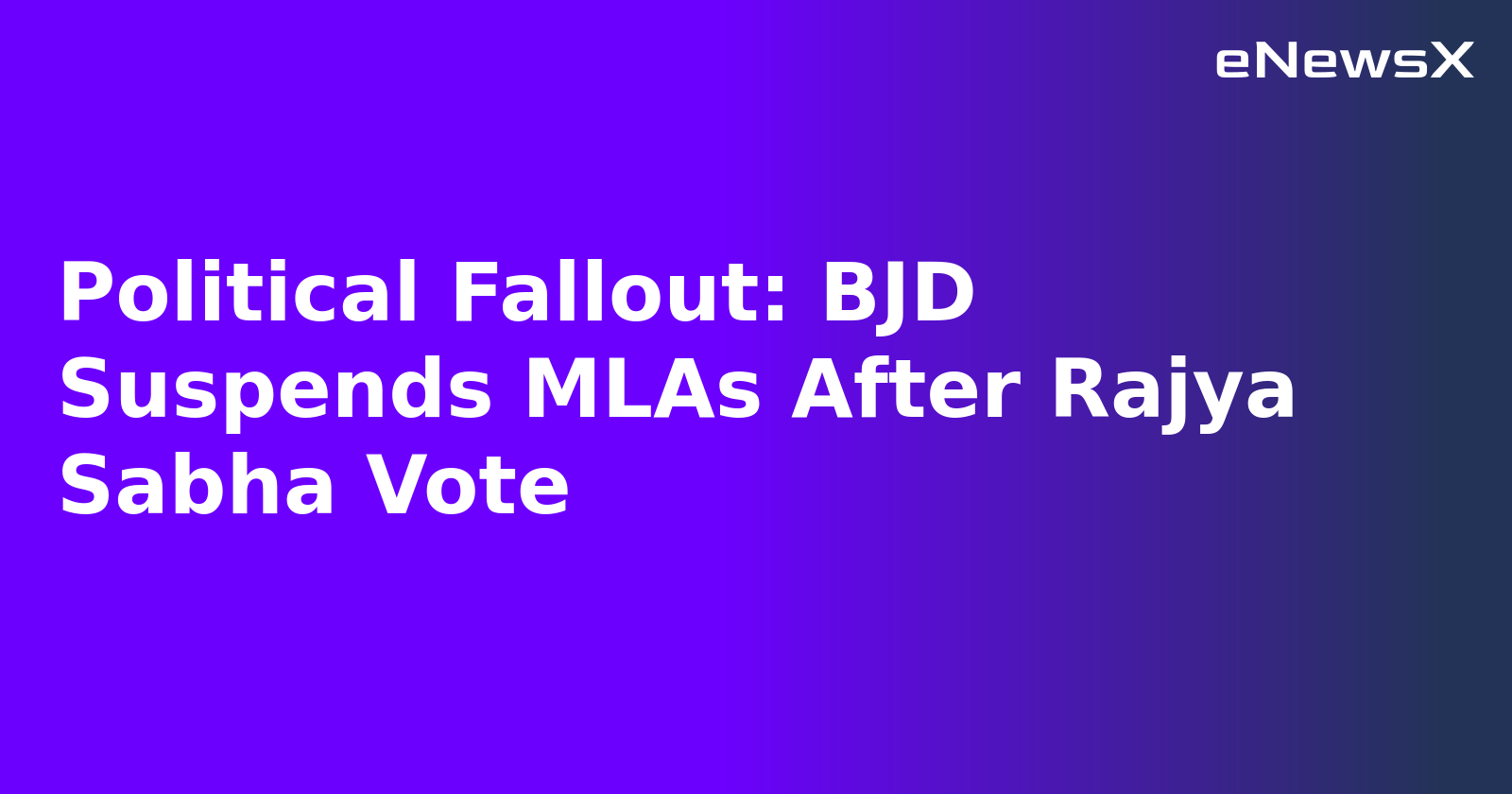 Political Fallout: BJD Suspends MLAs After Rajya Sabha Vote.webp