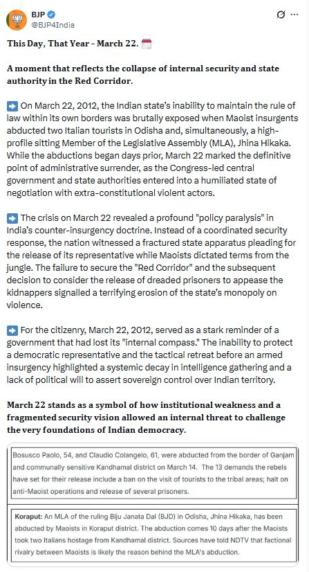 2012 Odisha Abductions: Negotiation and Institutional Deficiencies.webp 2012 Odisha Abductions: Negotiation and Institutional Deficiencies.webp