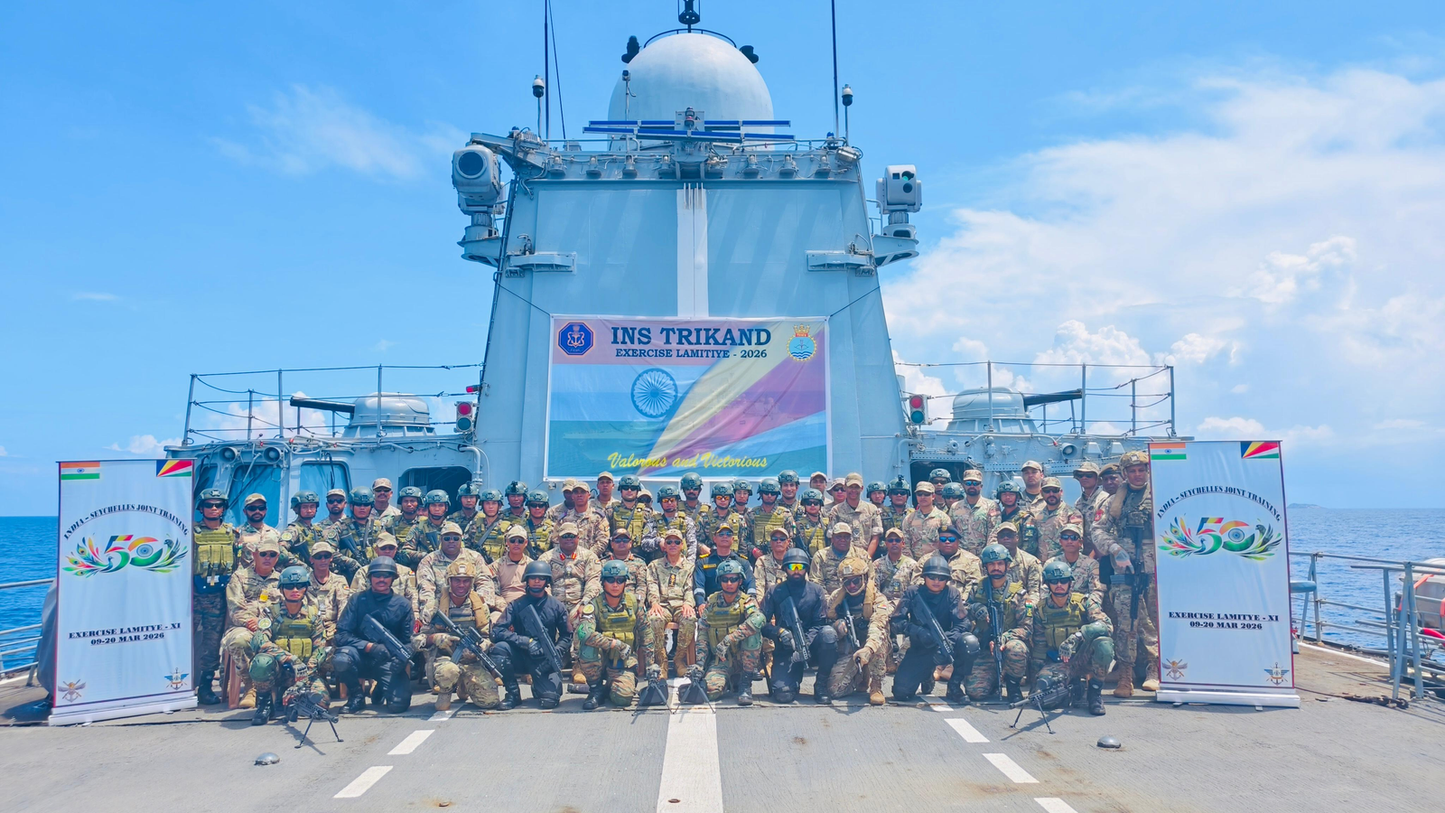 INS Trikand Participates in Joint Exercise, Supporting Seychelles' Maritime Security.webp