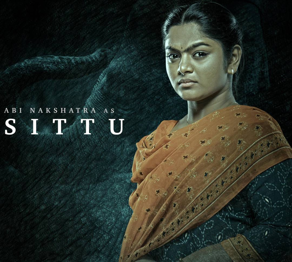 Abi Nakshatra and Balaji Sakthivel Join 'Kaattaan' Cast.webp Abi Nakshatra and Balaji Sakthivel Join 'Kaattaan' Cast.webp