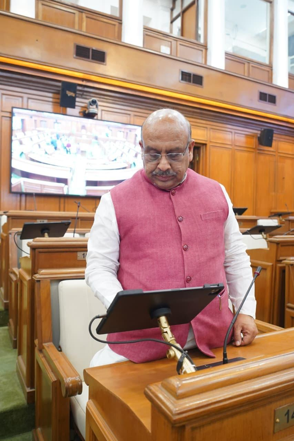 Legislative Assembly Launches AI Research Assistant.webp