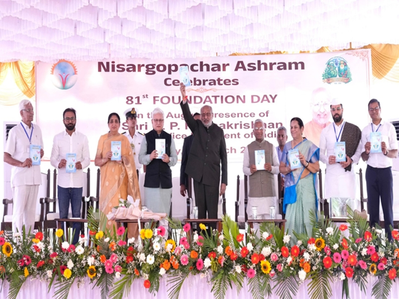 India's Traditional Medicine Gains Global Recognition.webp