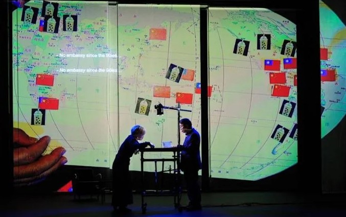 China Attempts to Block Taiwanese Theatre Production in Strasbourg.webp China Attempts to Block Taiwanese Theatre Production in Strasbourg.webp