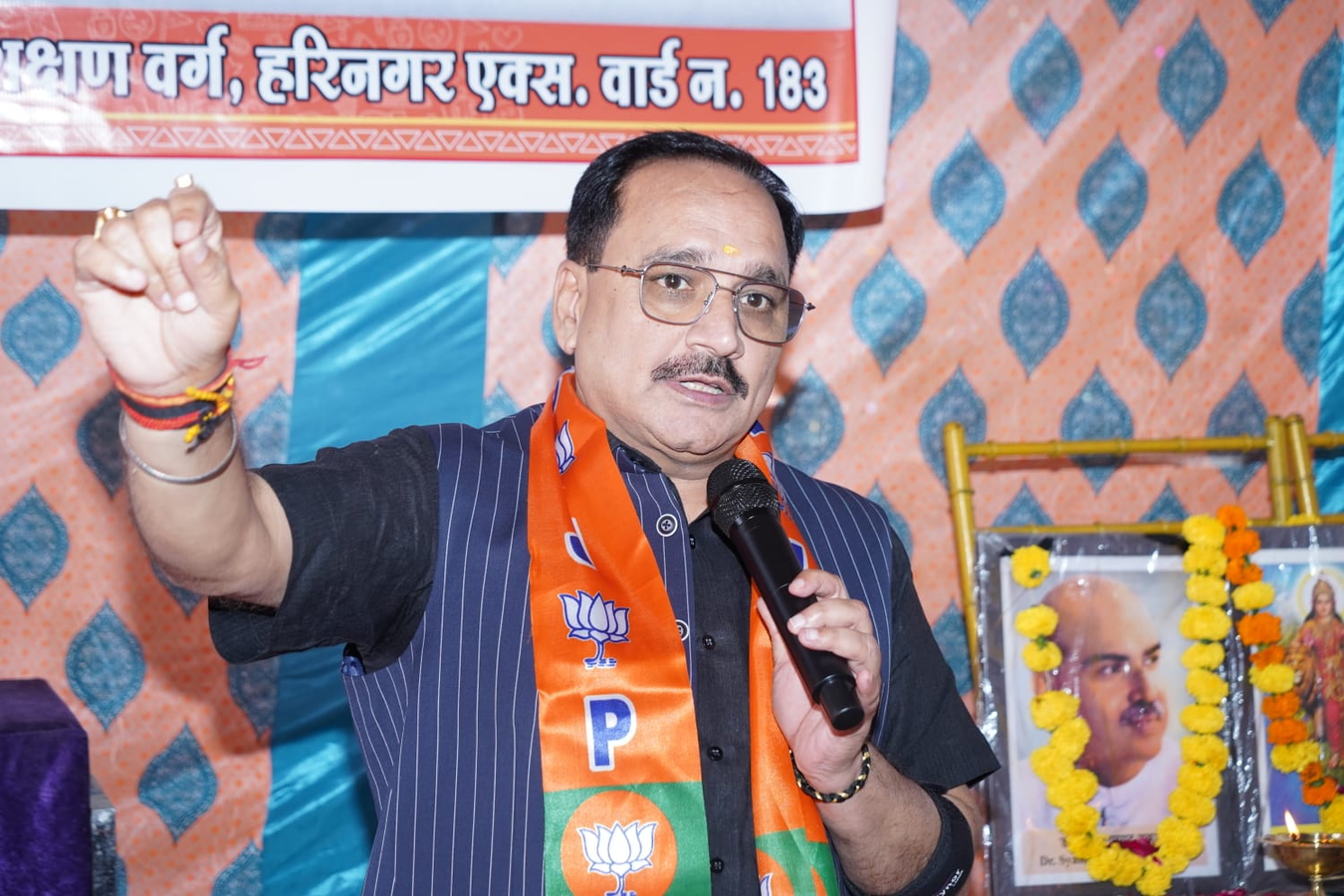 Delhi BJP Praises Modi's Development Record.webp