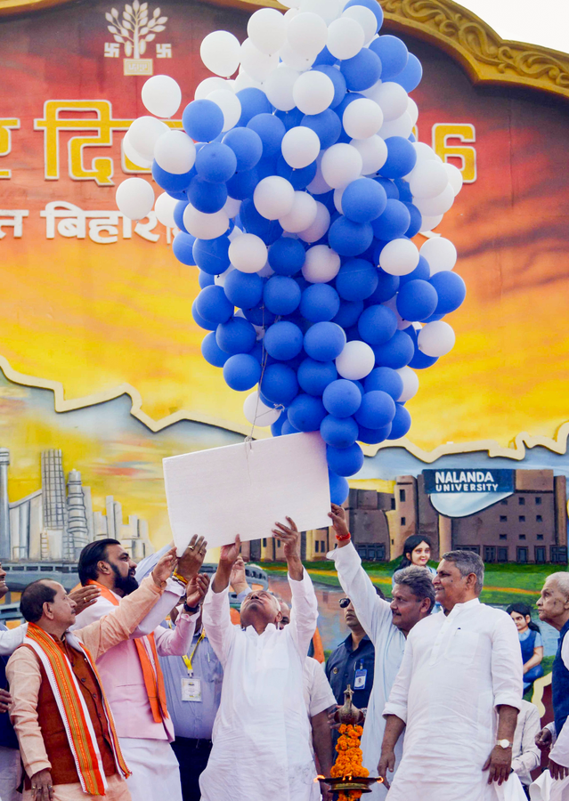 Bihar Diwas: Remembering State's History and Transformation.webp Bihar Diwas: Remembering State's History and Transformation.webp