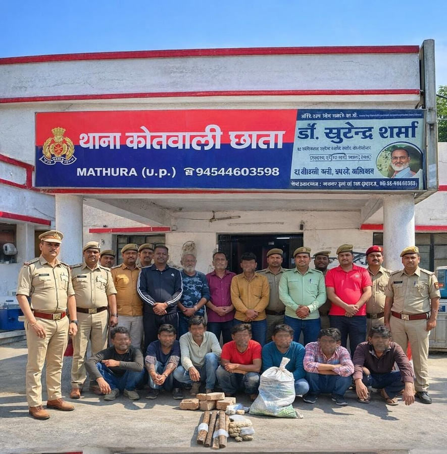 Chhata Incident: Arrests After Highway Blockade and Protests.webp