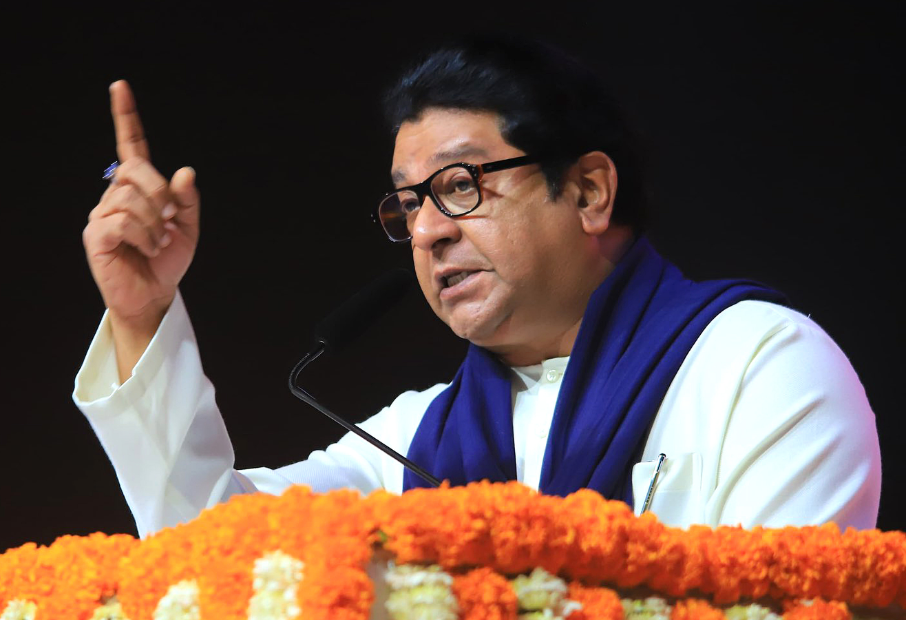Maharashtra's Moral Decline? Thackeray's Concerns Over Corruption.webp