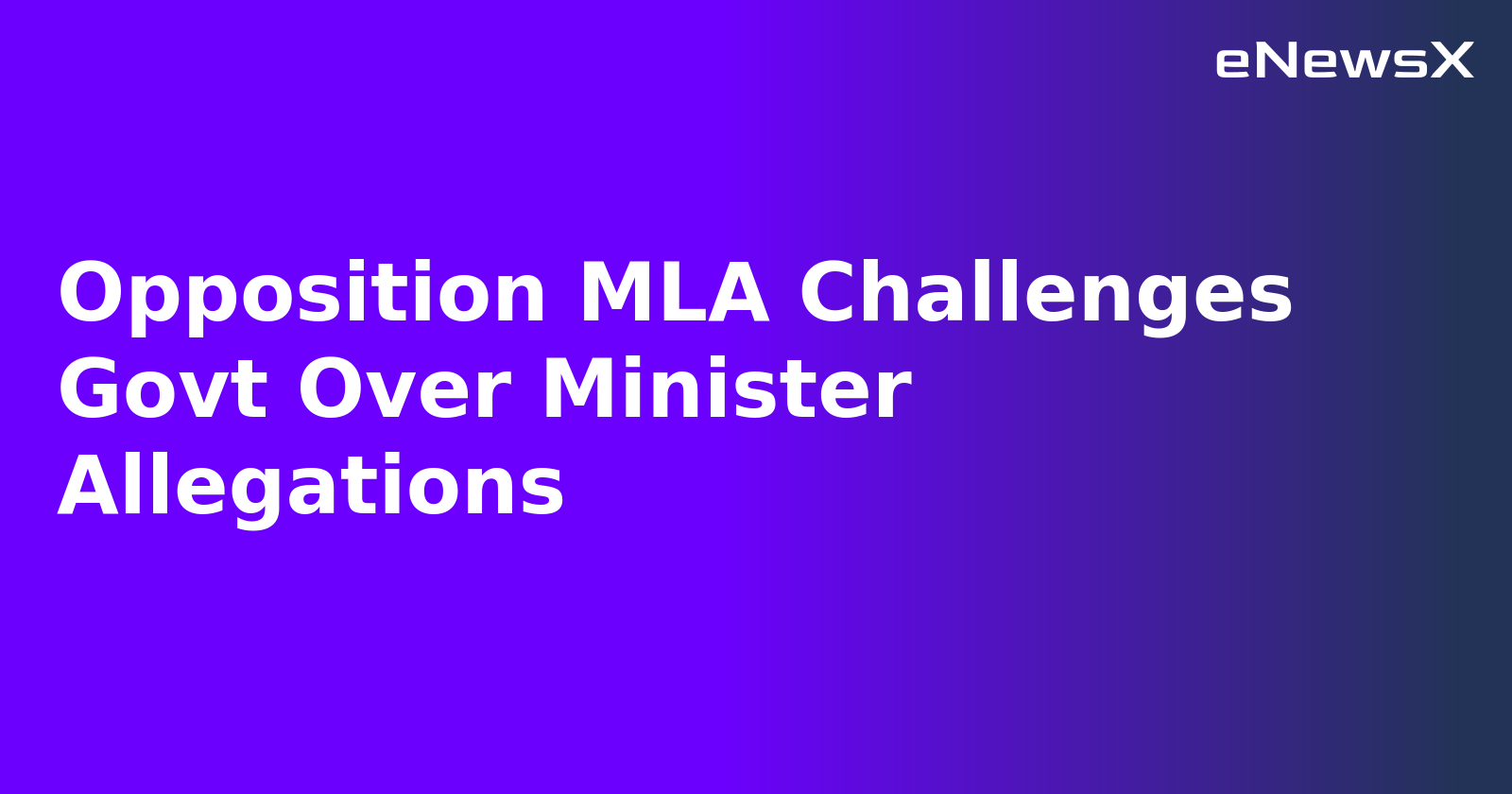 Opposition MLA Challenges Govt Over Minister Allegations.webp