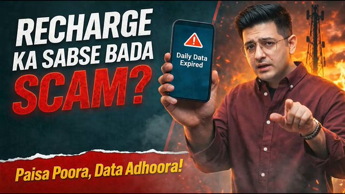 Telecom Data Policy Criticized: Demand for Consumer Rights.webp