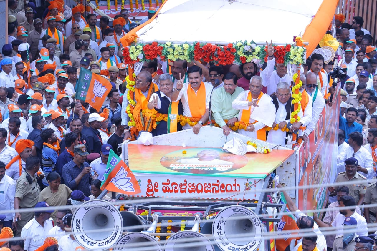 BJP Leaders Rally Support as Candidates File Nominations for Karnataka By-Elections