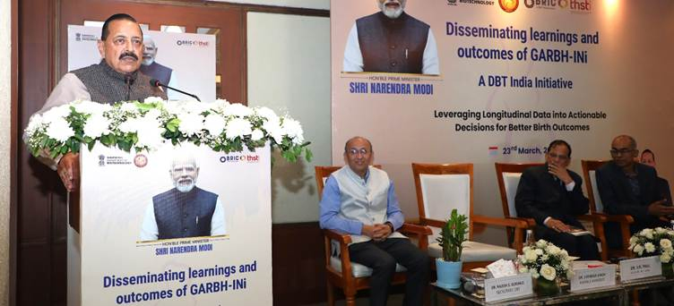 Indigenous AI Solutions Target Preterm Births in India.webp