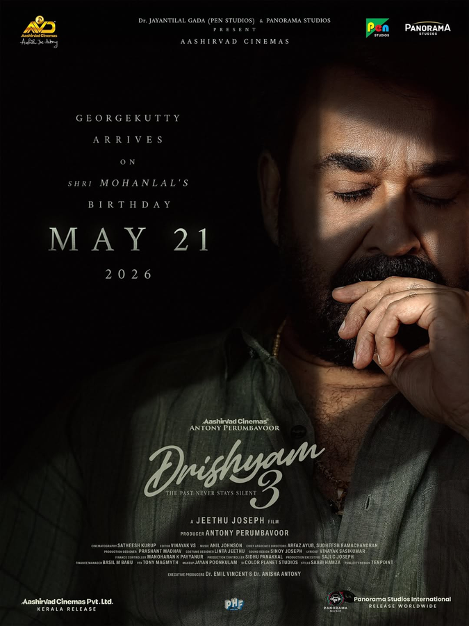 Drishyam 3 to Premiere on May 21st, Coinciding with Mohanlal's Birthday.webp Drishyam 3 to Premiere on May 21st, Coinciding with Mohanlal's Birthday.webp