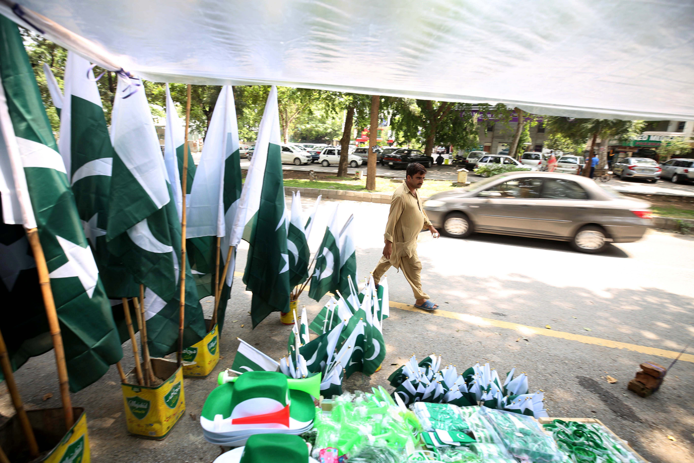 Leadership's Response to Baloch Unrest Shapes Pakistan Day Celebration.webp