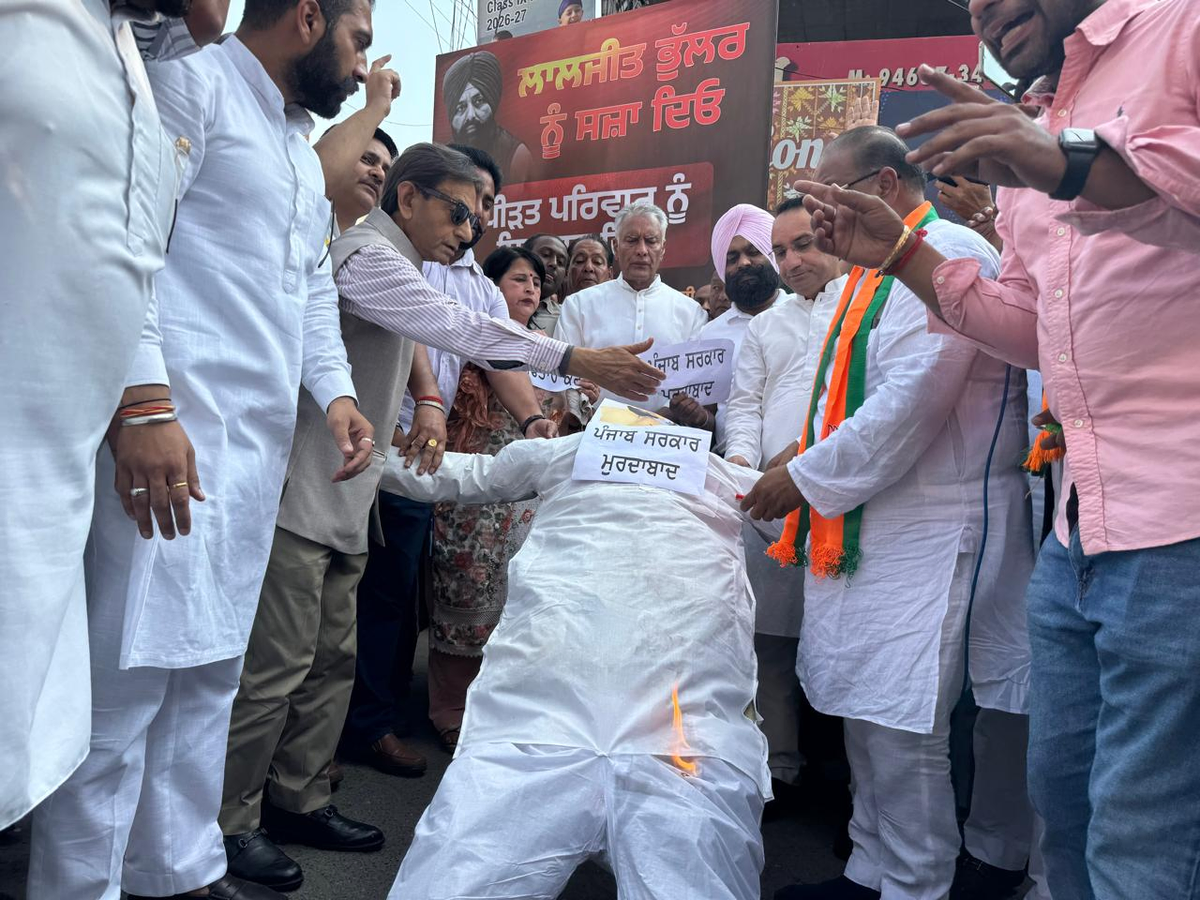 Shah's Intervention Spurs CBI Investigation in Punjab Case.webp