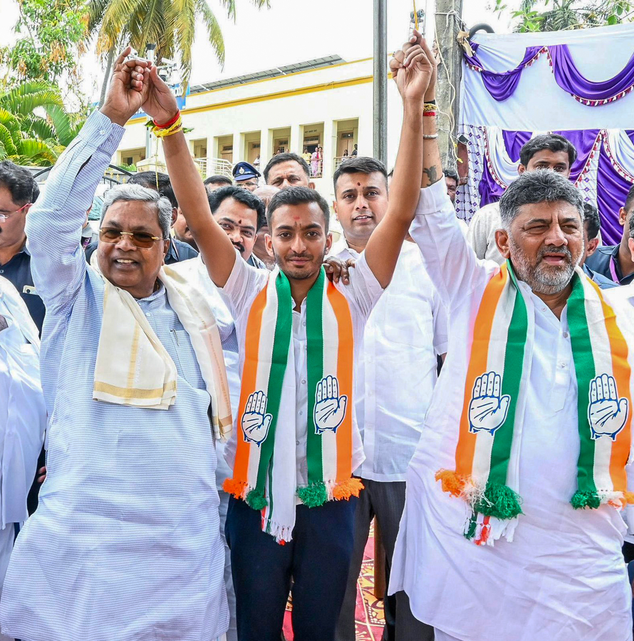 Davanagere By-Election: Congress Seeks to Continue Family Tradition.webp