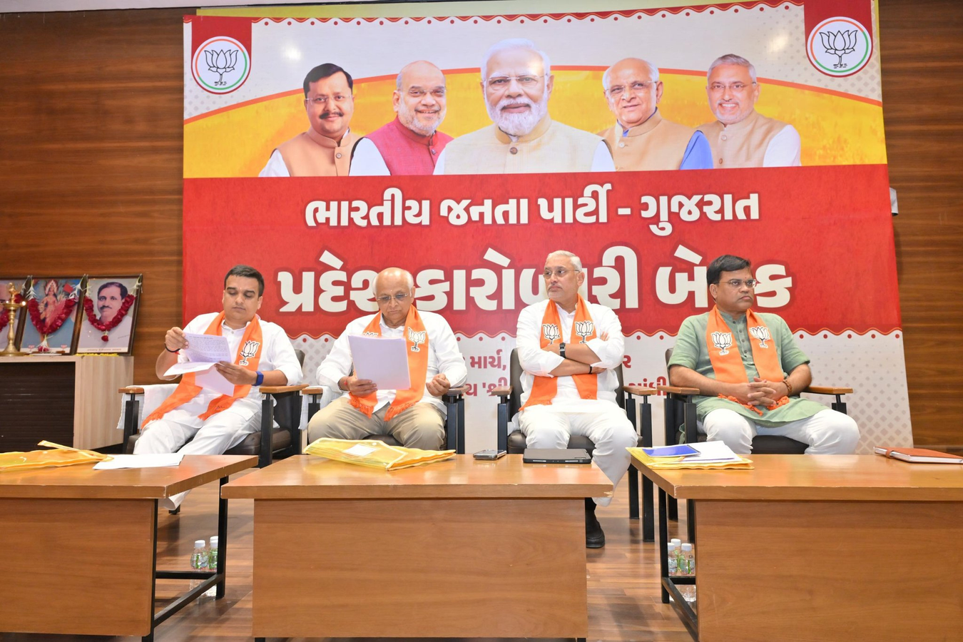 Gujarat BJP Prepares to Present Policy Achievements to Voters