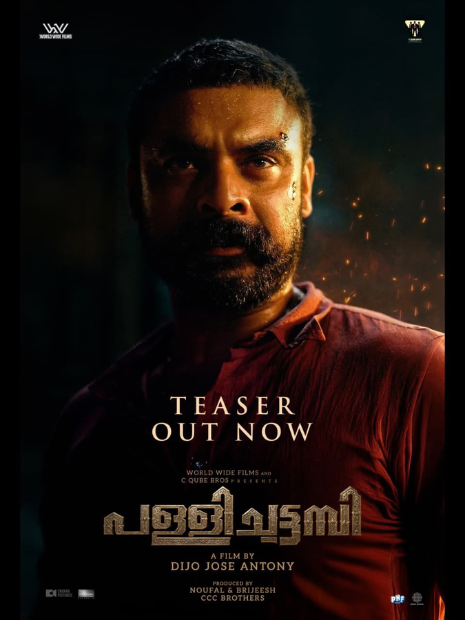 Malayalam Action Entertainer 'Pallichattambi' Promises Release in April 2026.webp