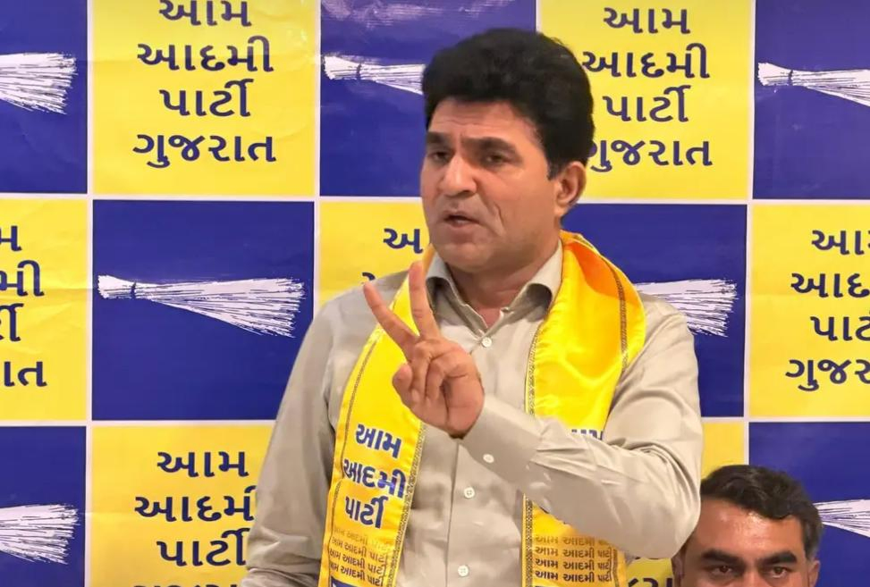 Gujarat Local Elections: AAP Releases First Candidate List.webp