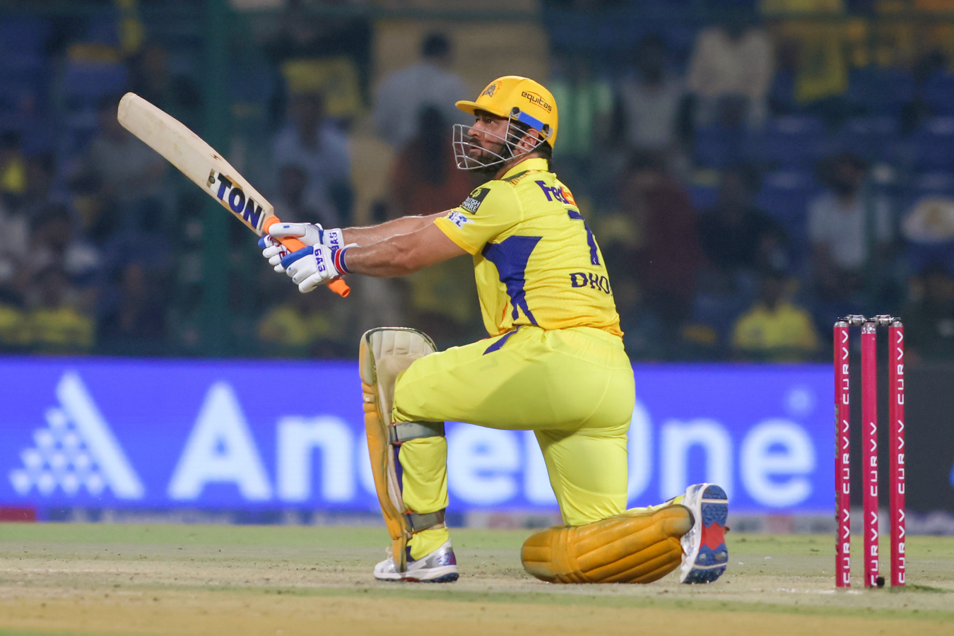 IPL 2026: CSK's Tactical Advantage – Dhoni’s Fielding Expertise.webp